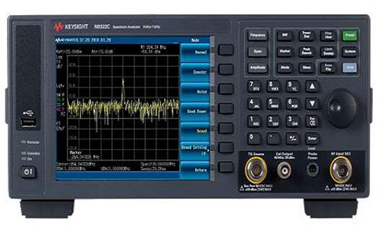 N9322C Basic Spectrum Analyzer (BSA), 9 kHz to 7 GHz